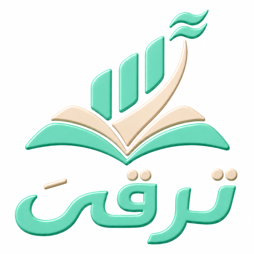 Taraqqa Reader | قارئ ترقّى