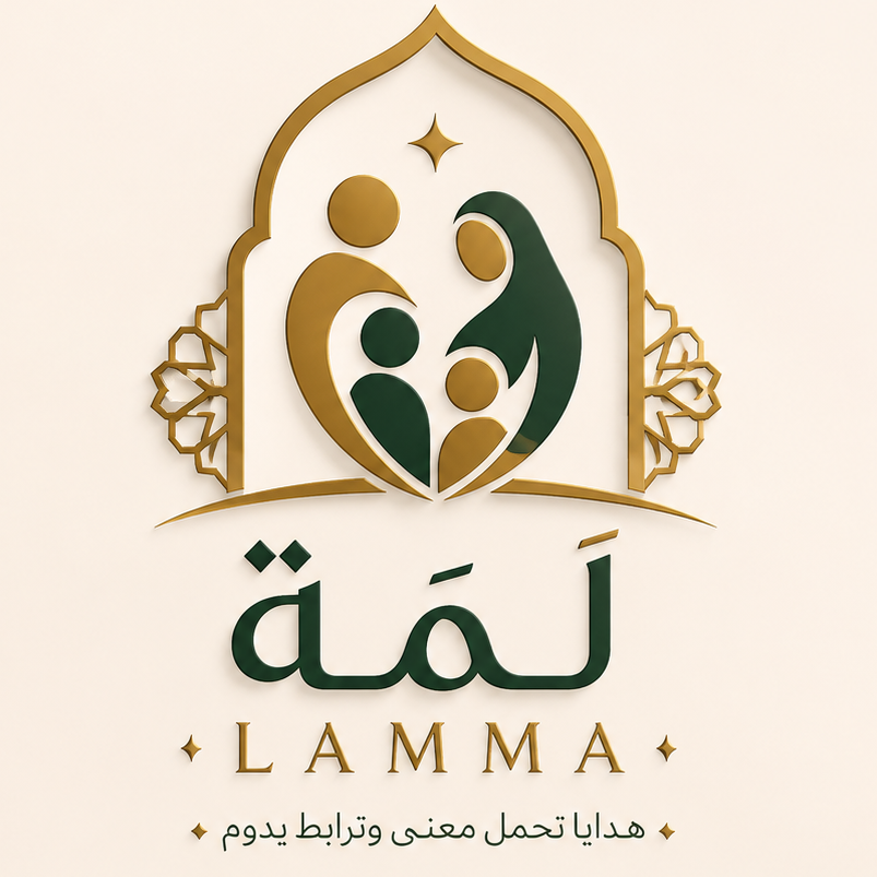 LAMMA