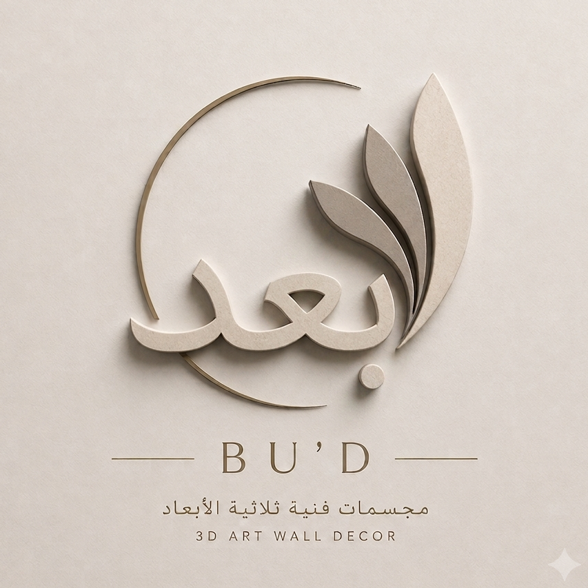 BU'D