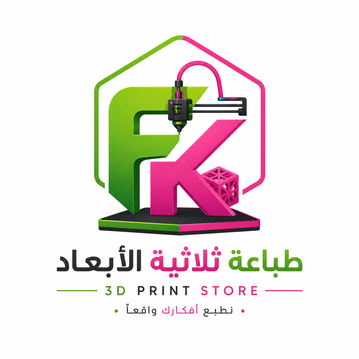 FK store