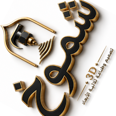 SHUMOUKH ART